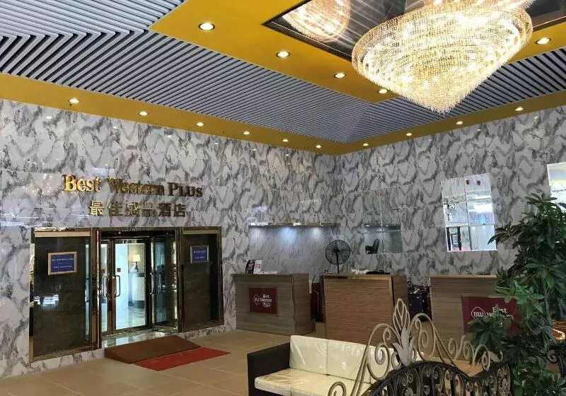 Best Western Plus Hotel Kowloon