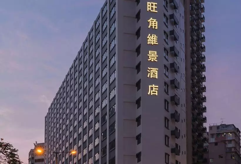 Metropark Hotel Mongkok