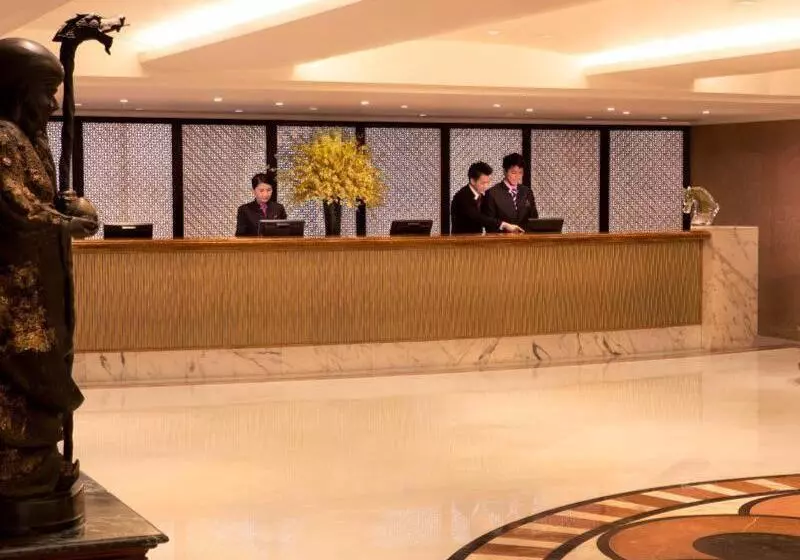 The Royal Pacific Hotel & Towers