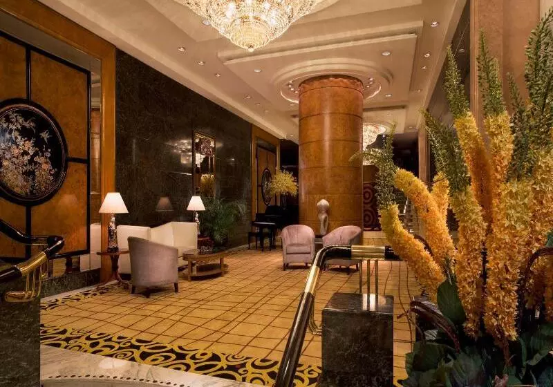 The Royal Pacific Hotel & Towers