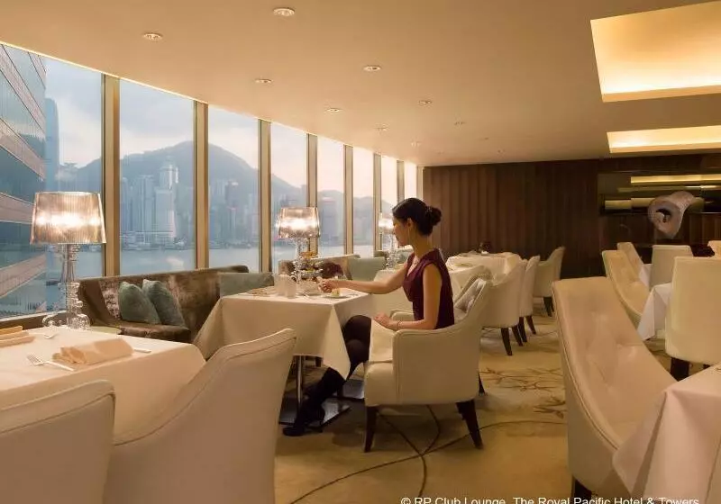 The Royal Pacific Hotel & Towers