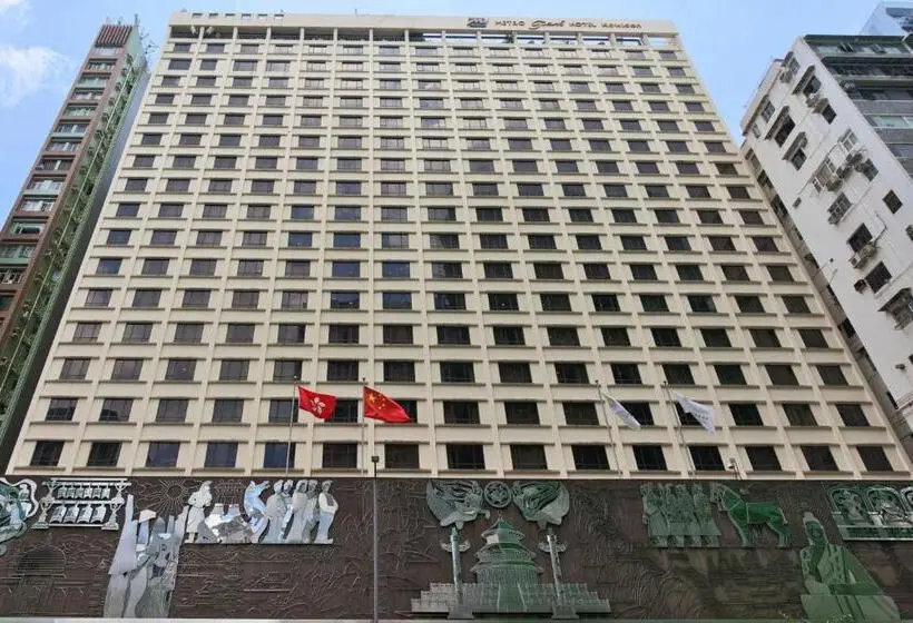 Metropark Hotel Kowloon