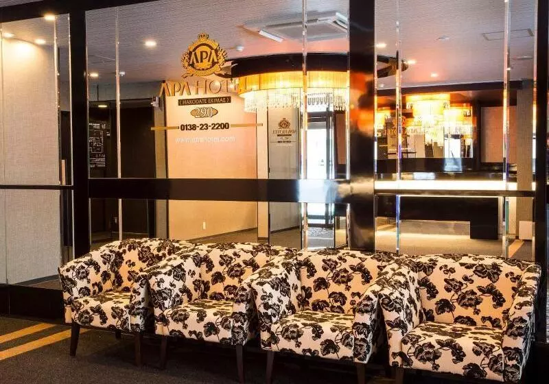 Apa Hotel Hakodate Ekimae