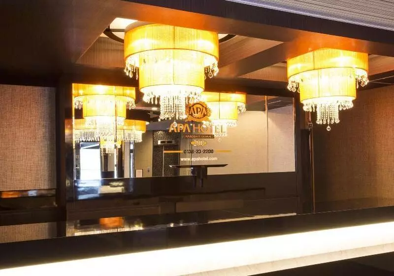 Apa Hotel Hakodate Ekimae