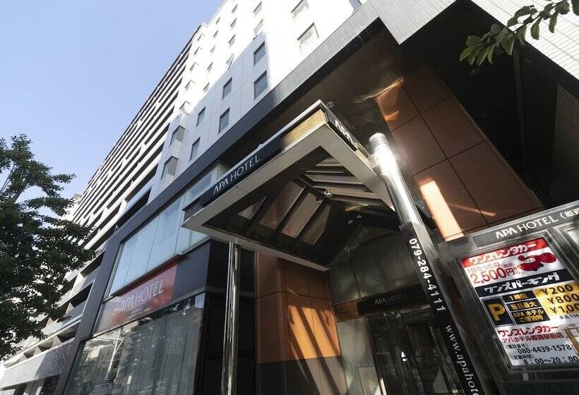 Apa Hotel Himeji Eki Kita