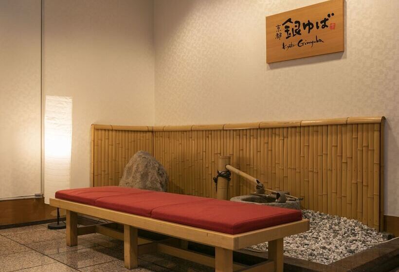 Apa Hotel Himeji Eki Kita