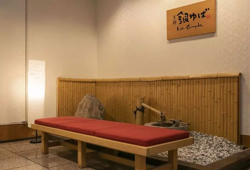 Apa Hotel Himeji Eki Kita