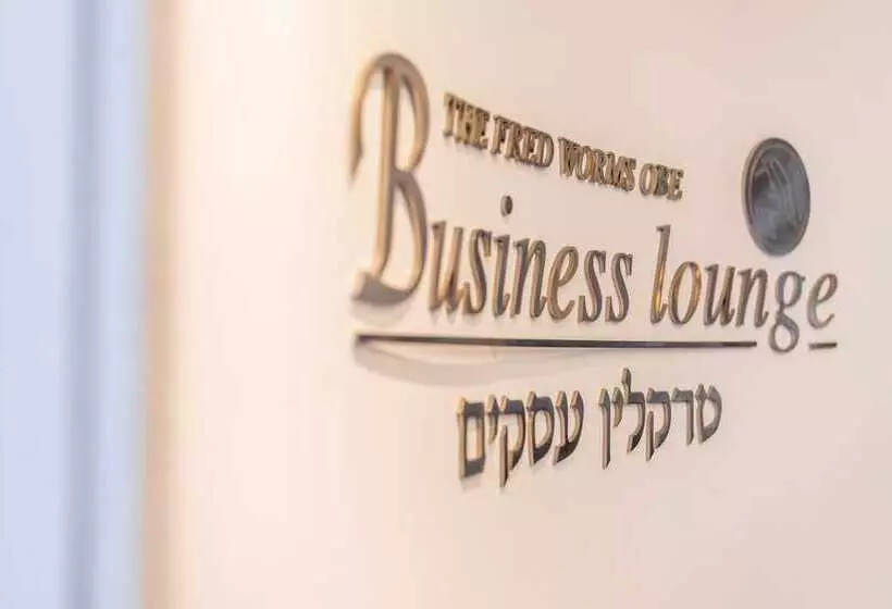 호텔 Kfar Maccabiah Business & Sport