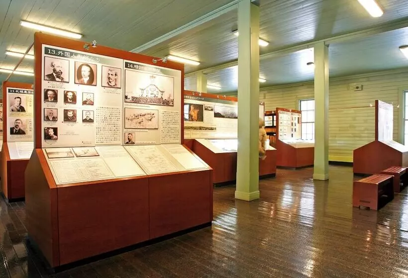 Hotel New Otani Inn Sapporo