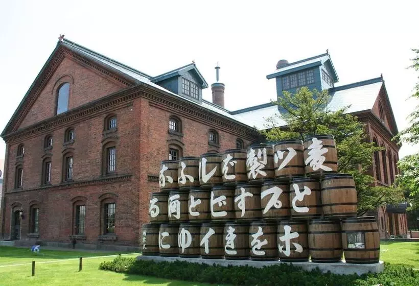 Hotel New Otani Inn Sapporo