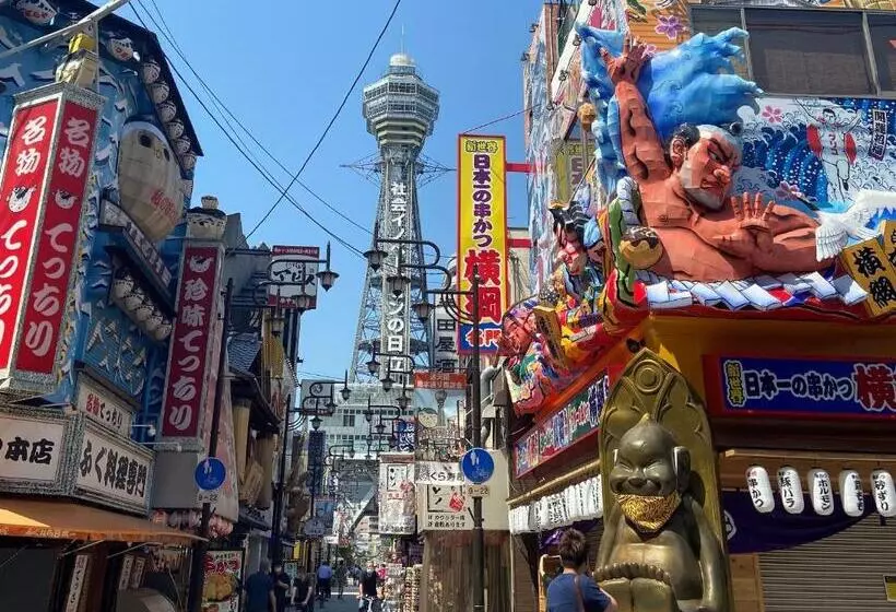 בית מלון כפרי Nikko Osaka