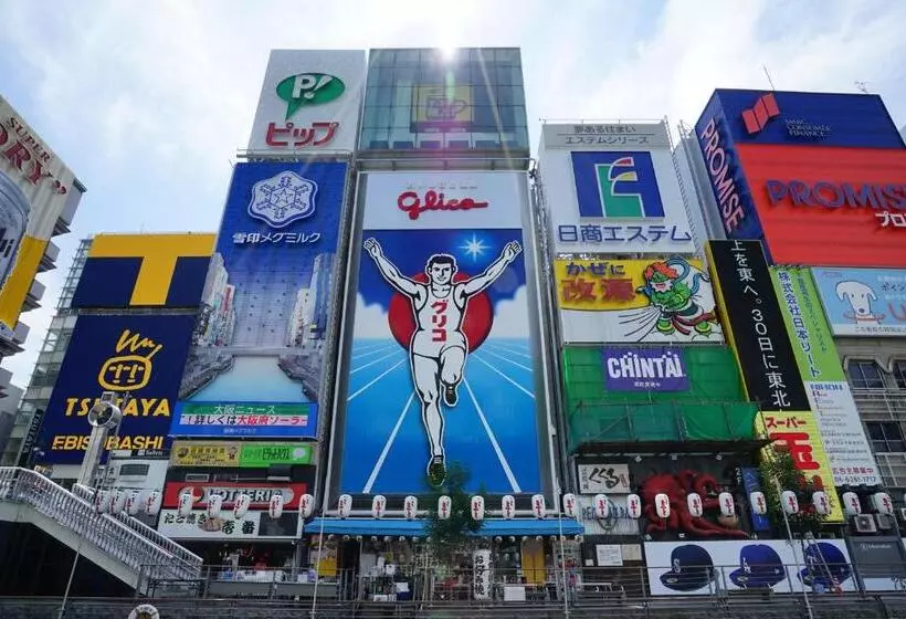 בית מלון כפרי Nikko Osaka