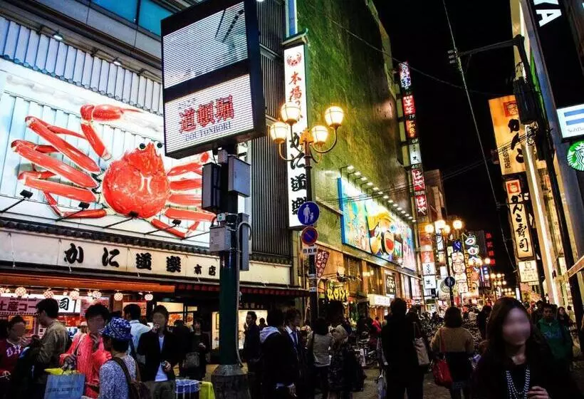 בית מלון כפרי Nikko Osaka