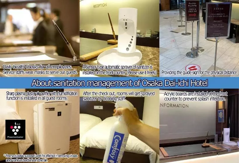 فندق Osaka Daiichi