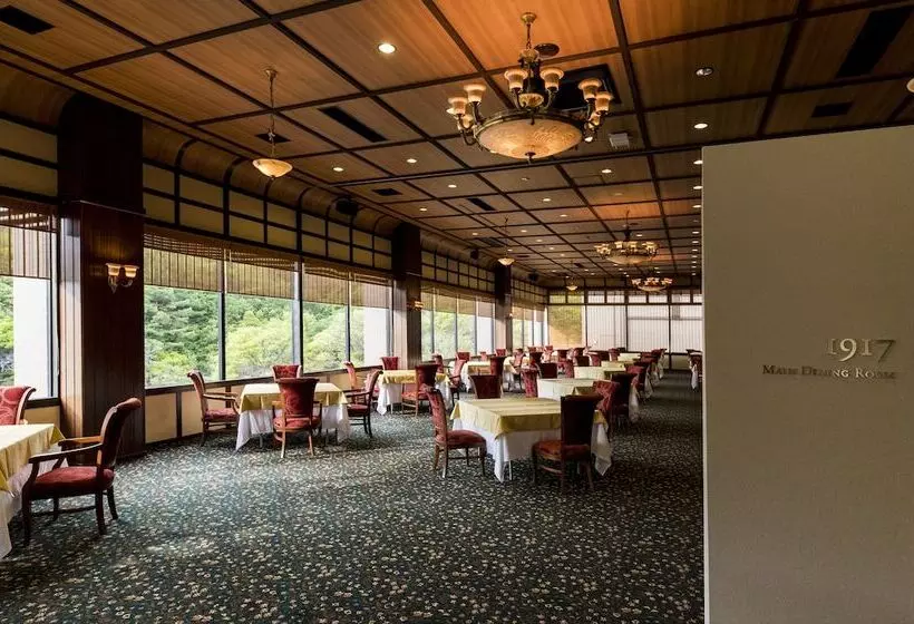 Unzen Kyushu Hotel   Mt Resort