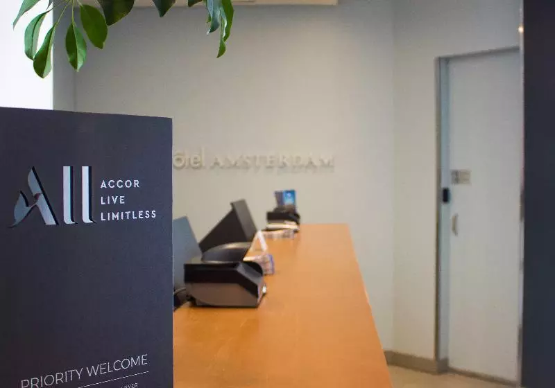 בית מלון כפרי Swissôtel Amsterdam