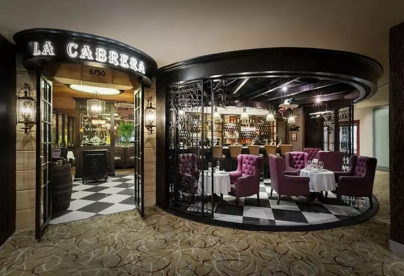 فندق Edsa Shangrila, Manila