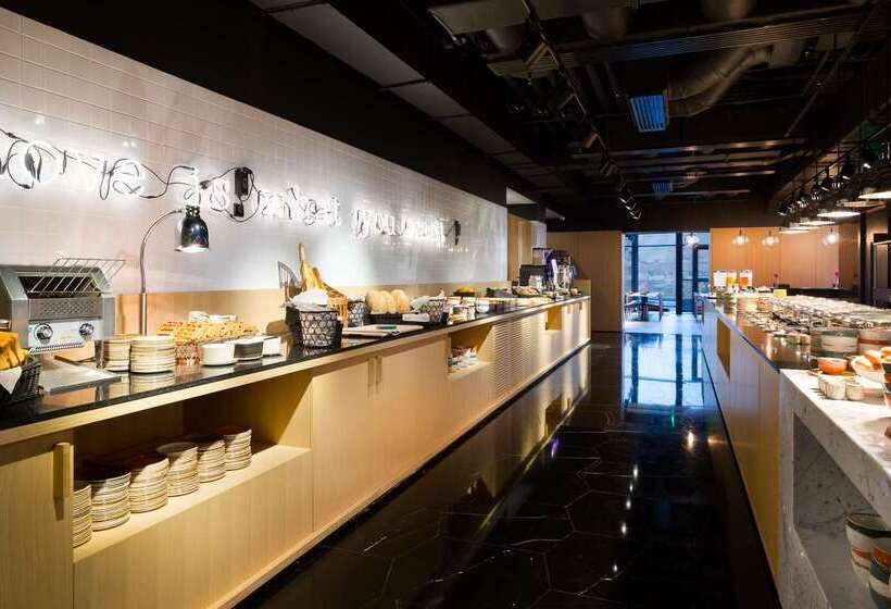 Azimut Hotel Smolenskaya Moscow