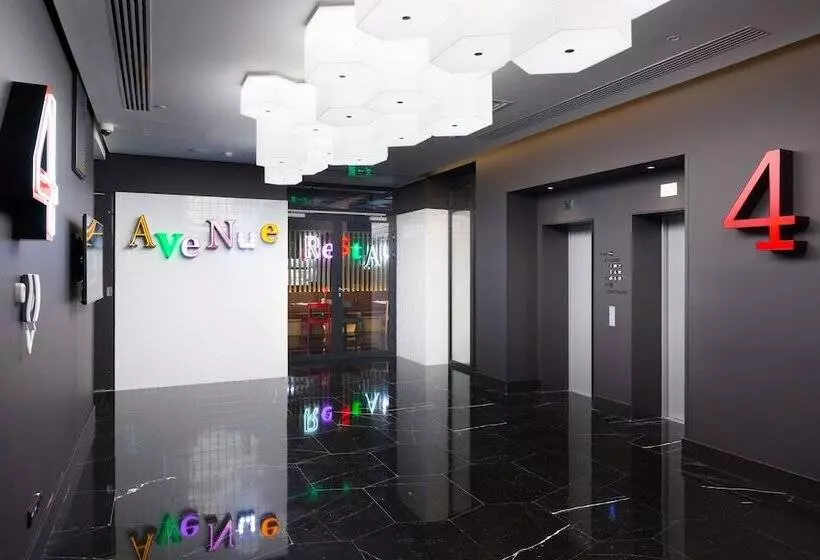 Azimut Hotel Smolenskaya Moscow