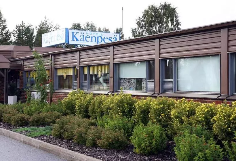 酒店 Käenpesä