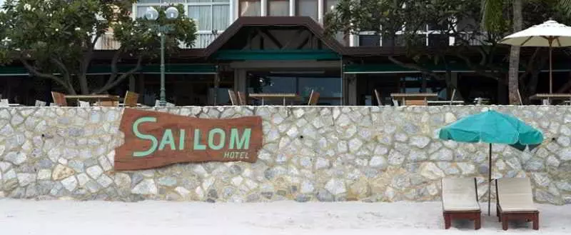 Sailom Hotel Hua Hin Sha Extra Plus