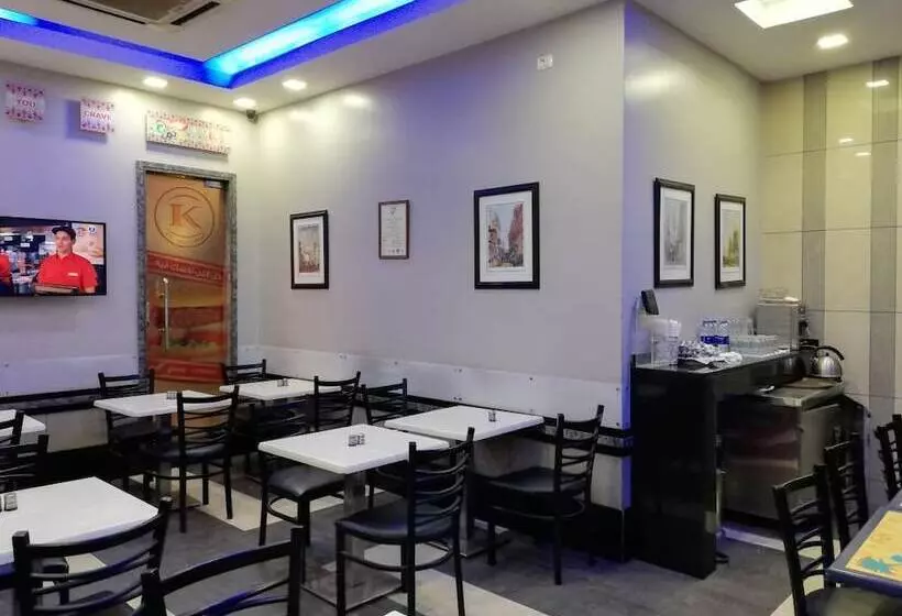 Atlas International Hotels