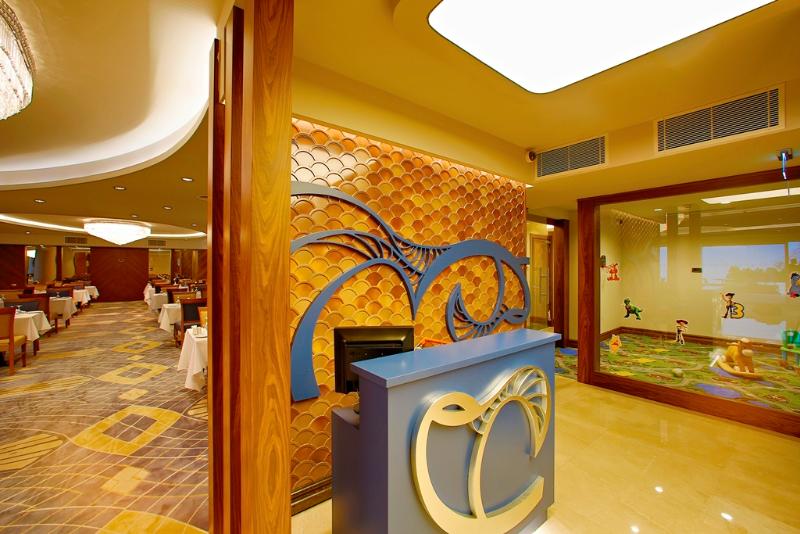 هتل Gonluferah City