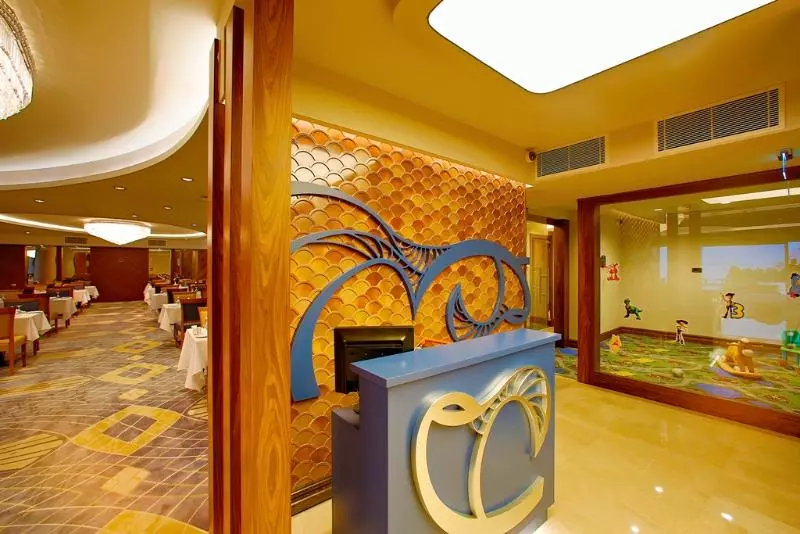 هتل Gonluferah City