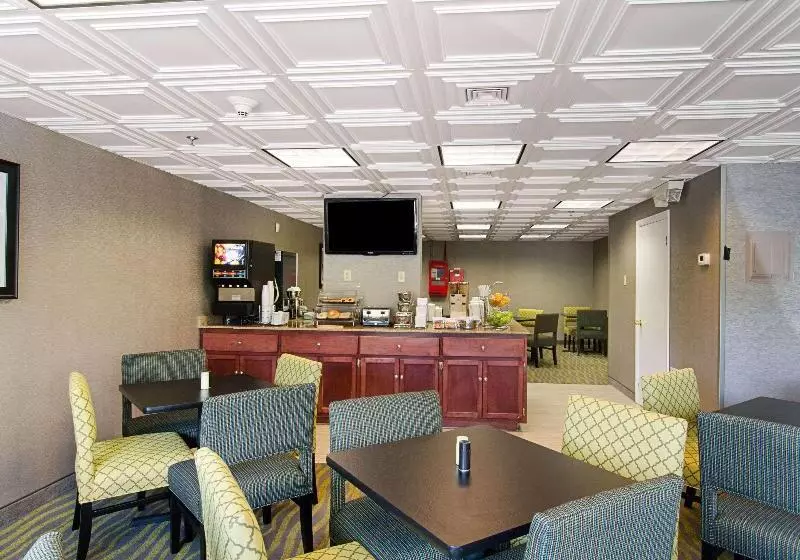 فندق Quality Inn And Suites