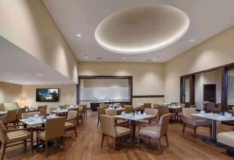 Provo Marriott Hotel & Conference Center