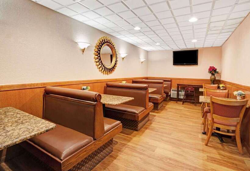 هتل Days Inn By Wyndham Ann Arbor