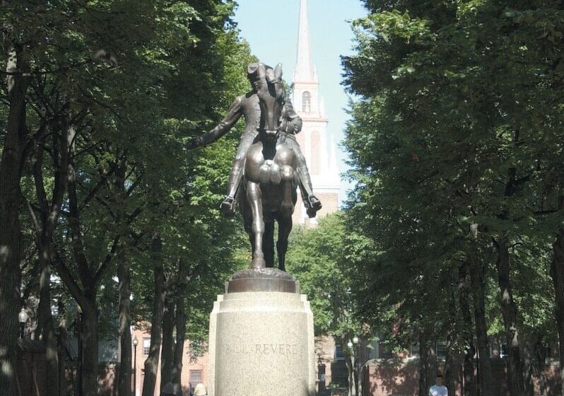 هتل The Inn At Longwood Medical