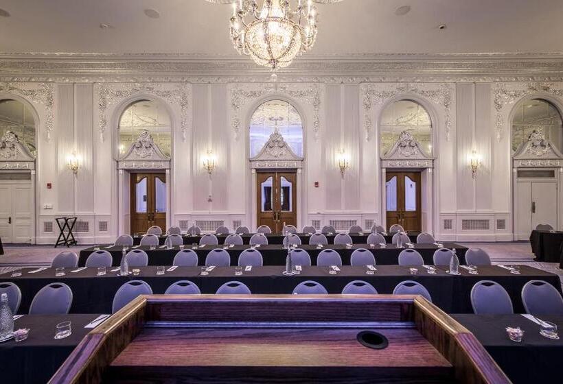 فندق The Read House