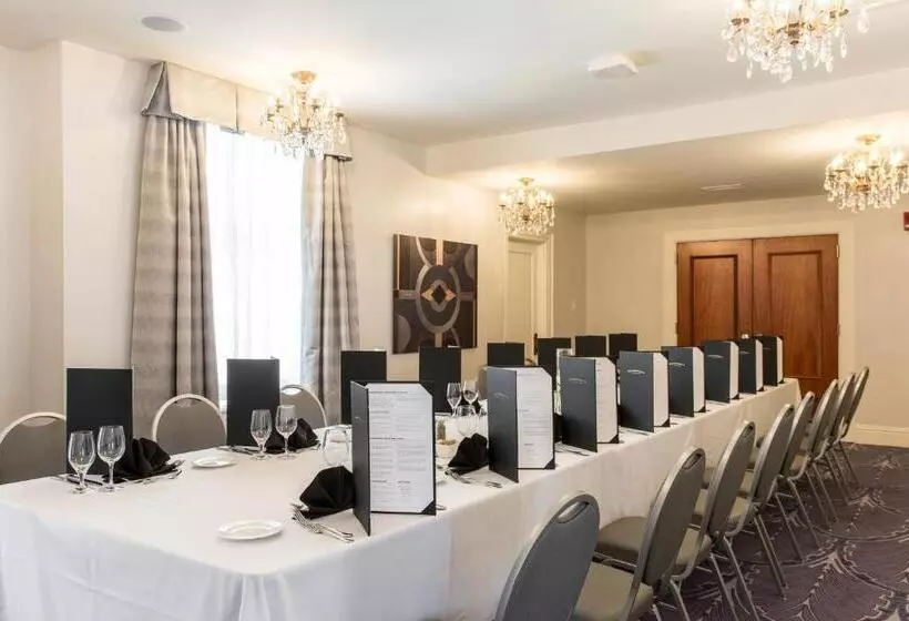 هتل The Read House