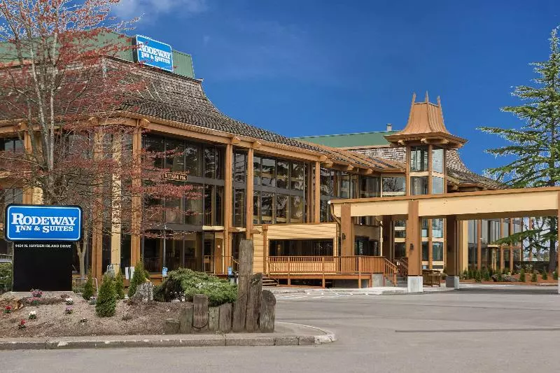 Отель Rodeway Inn & Suites Portland Jantzen Beach