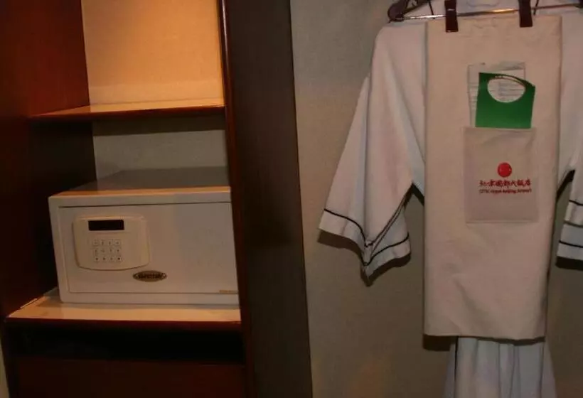 Citic Hotel Beijing Airport