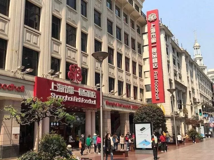 Hotel Radisson Collection Hyland Shanghai