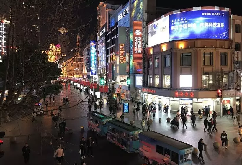 Hotel Radisson Collection Hyland Shanghai