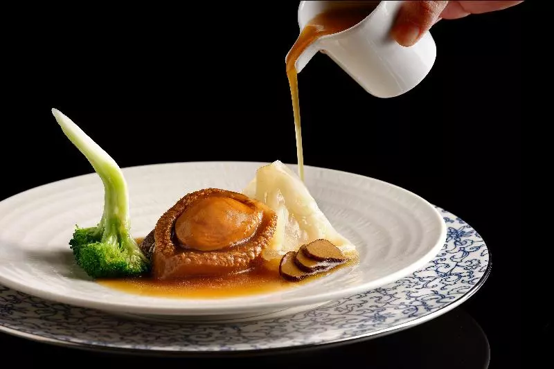 هتل Intercontinental Singapore, An Ihg