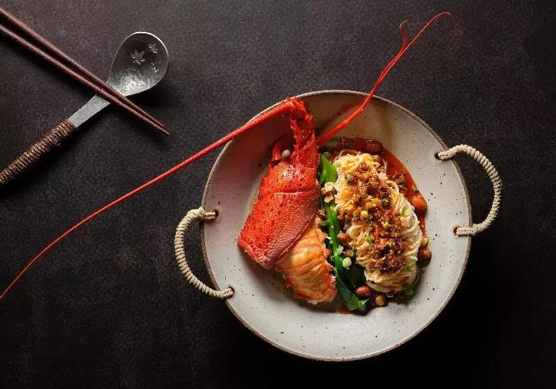 هتل Intercontinental Singapore, An Ihg