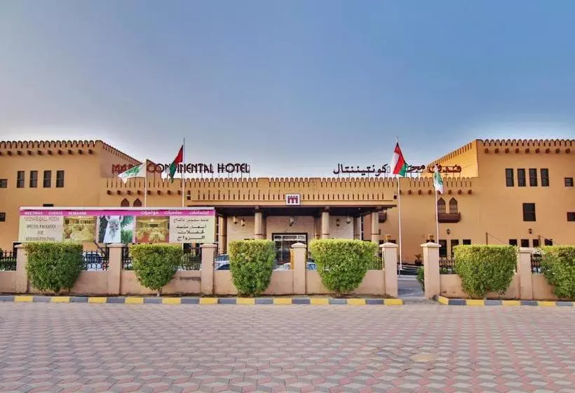 هتل Majan Continental