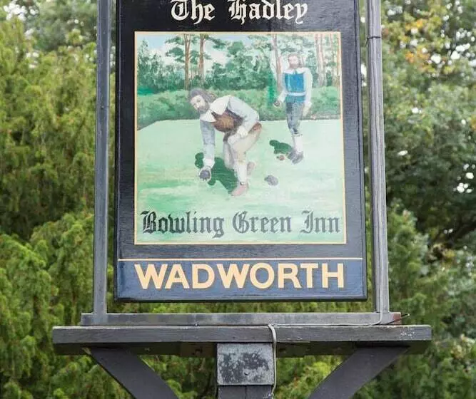 酒店 Hadley Bowling Green Inn