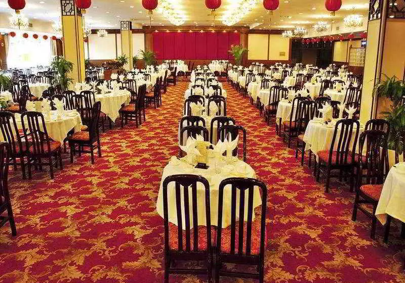 Hna Hotel Central