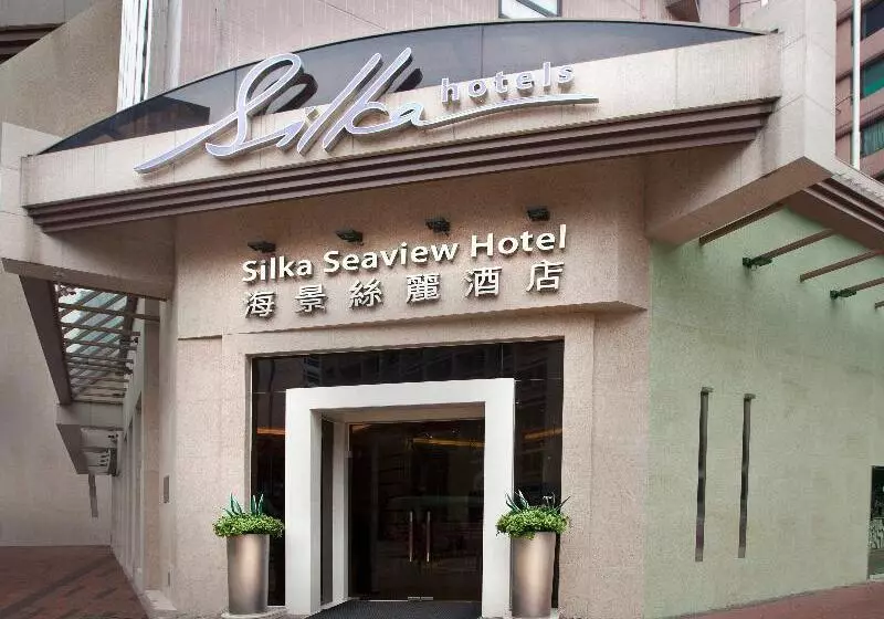 هتل Silka Seaview