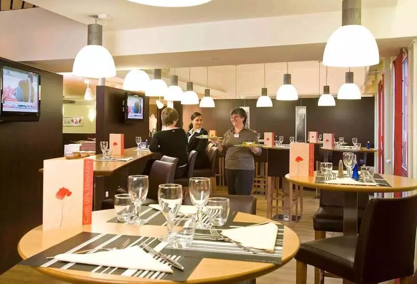 酒店 Ibis Paris Le Bourget