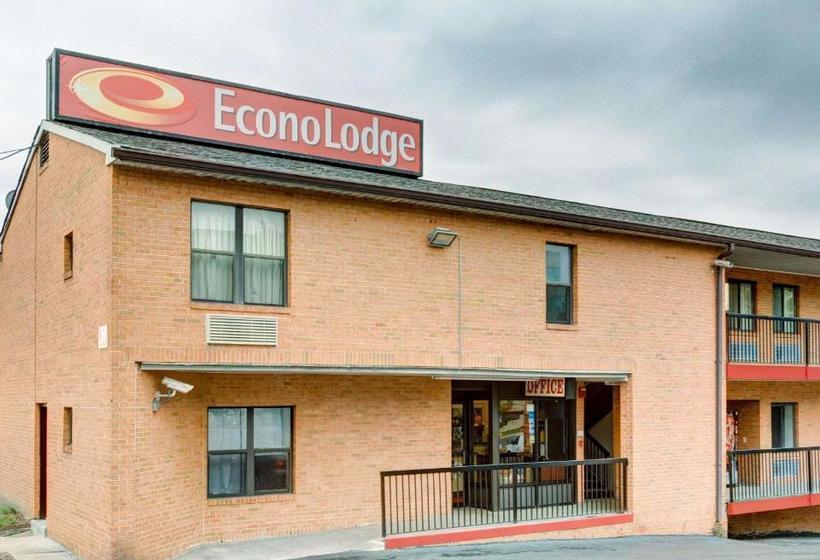 Hotel Red Carpet Inn By University Of Maryland