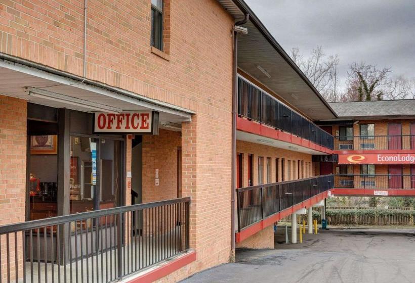 Hotel Red Carpet Inn By University Of Maryland