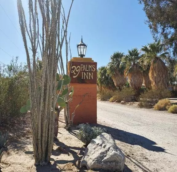 酒店 29 Palms Inn