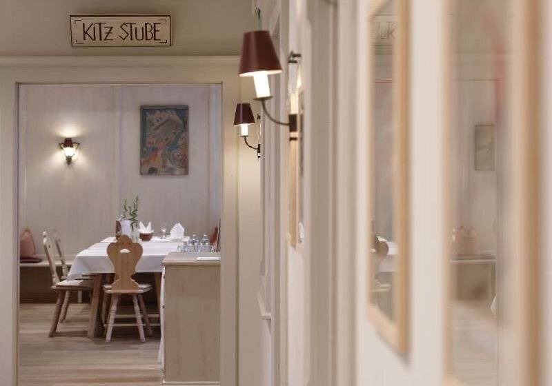 هتل Schwarzer Adler Kitzbuhel Adults Only