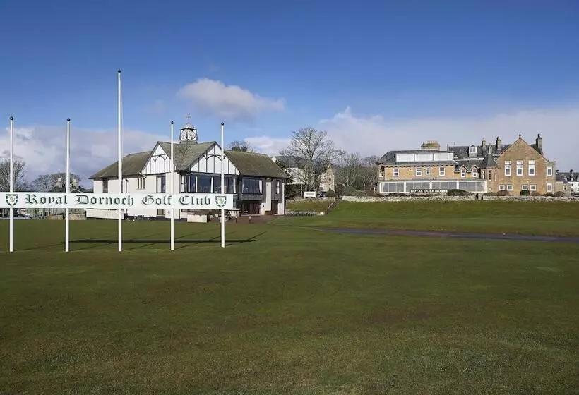 בית מלון כפרי Royal Golf